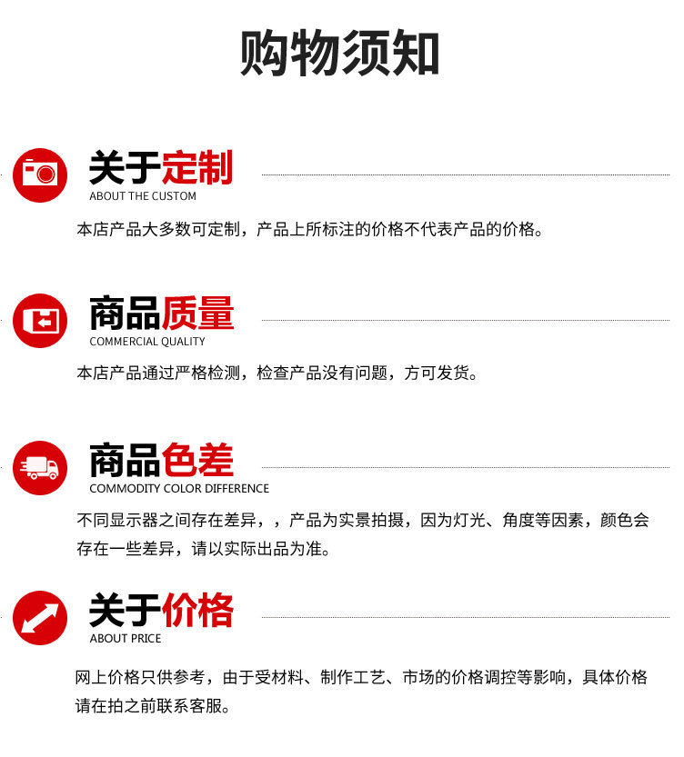 抗冲生物毯_08.jpg