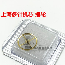 �ֱ���� �Ϻ���ᘇ��a�Cо�[݆.���a�Cе�Cо�[݆ �Ϻ���ᘔ[݆