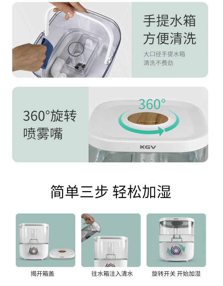 925B-详情-中文版_05