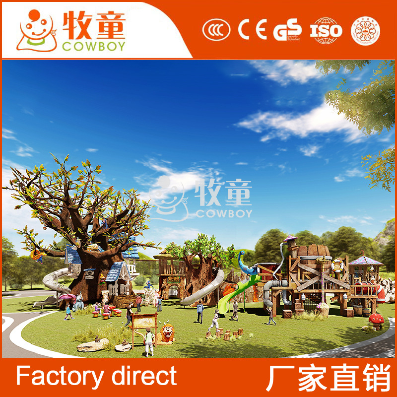 Scenic spot gran casa del árbol de diapositivas niños Parque de Atracciones combinación de diapositivas al aire libre de acero inoxidable giratoria equipo de diapositivas