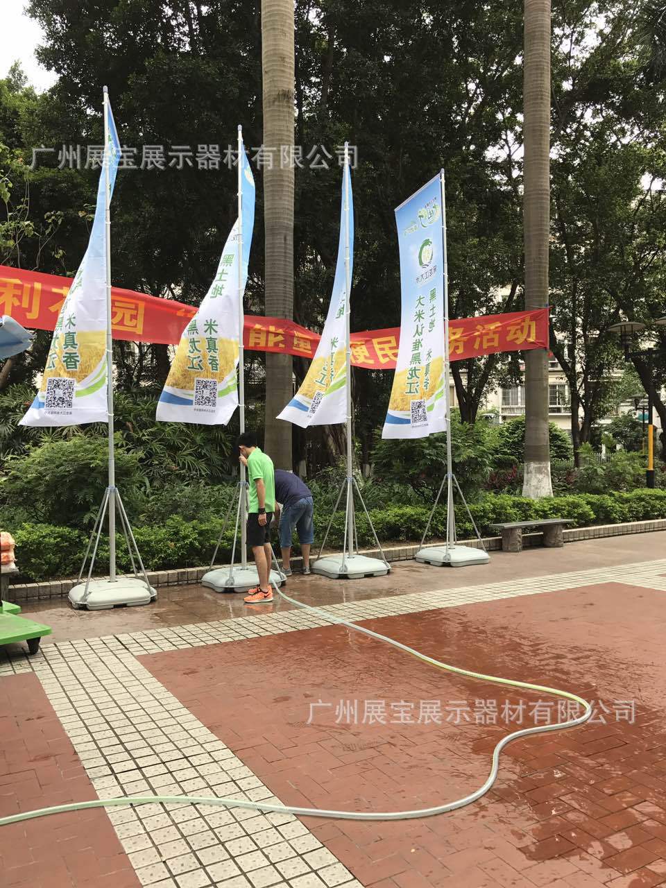 微信圖片_20170614153612