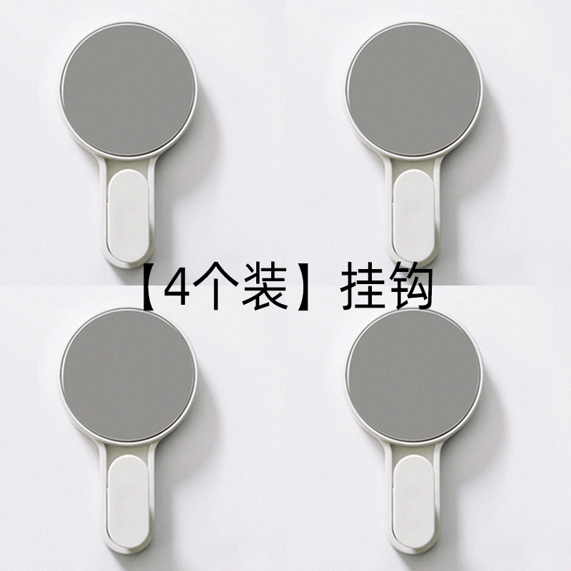 Fábrica en stock gancho de enchufe sin costura simple baño cocina hogar creativo gancho sin costura