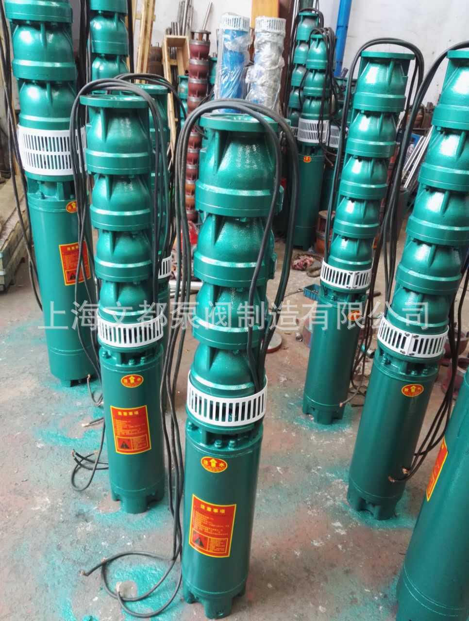 厂家现货直销150QJ20-104/16型不锈钢潜水深井泵耐腐蚀多级深井泵