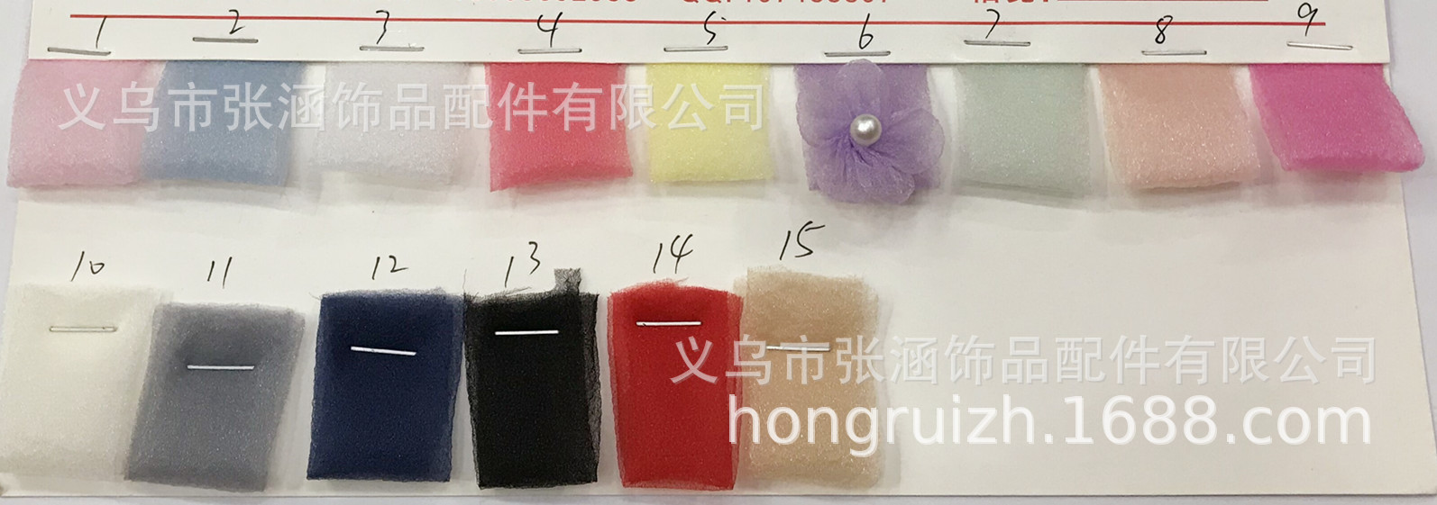 QQ图片20191009151714