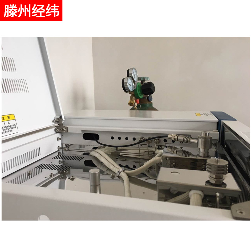 ����ɫ����GC-8100A�׾Ʒ�����⻷�����������ϵ��״�ũҩ���