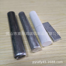 供应小规格铝管薄铝壳罩铝筒壳多种铝筒壳罩 定 制铝管生 产厂家