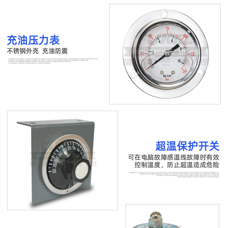 详情页_13.jpg
