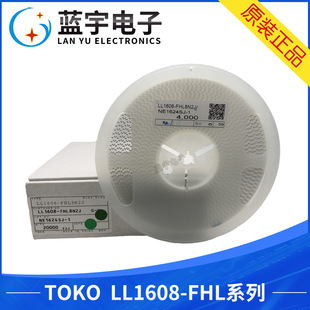 LL1608-FHL2N7S TOKO�NƬ�B��늸� 0603 2.7NH �մ�늸�