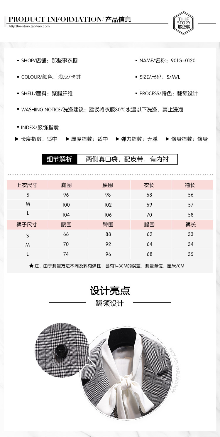 Costume femme en Coton - Ref 3334131 Image 9