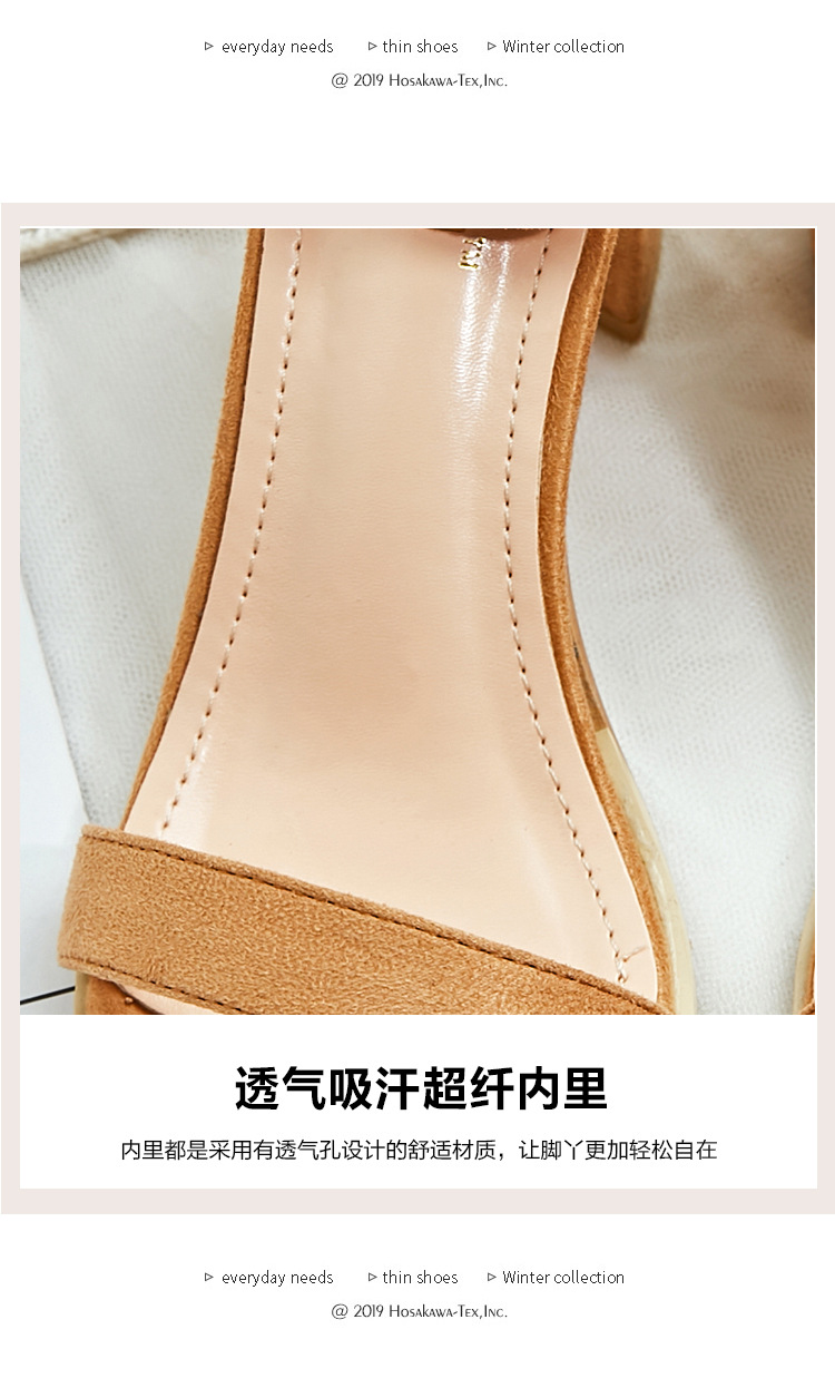 Chaussures été pour femme en Caoutchouc - Ref 3346586 Image 29