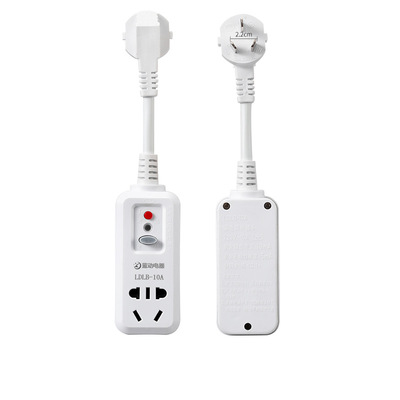 漏电保护插头电源插头防漏电保护插头热水器插头转换插头10A转16A