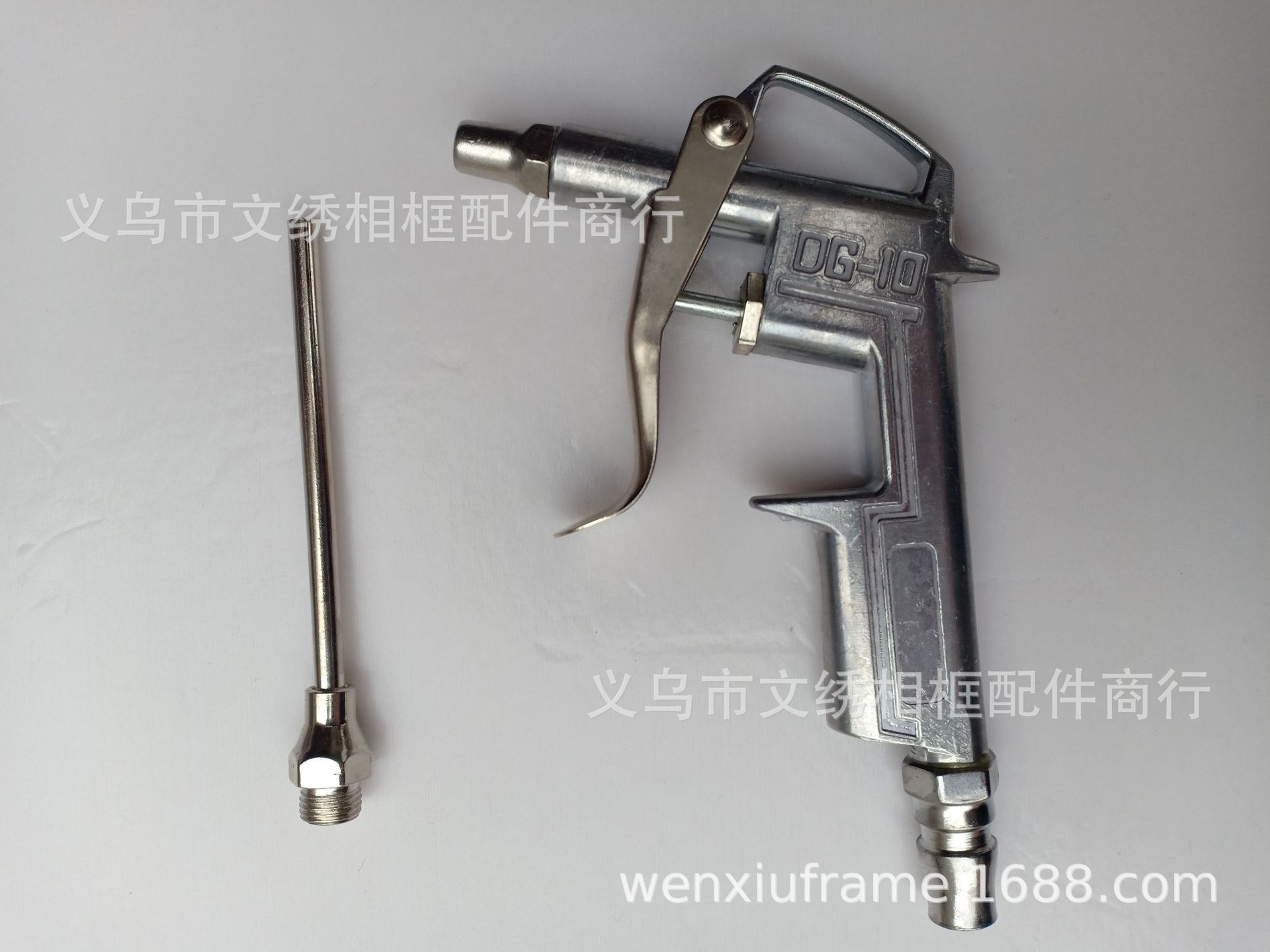 铝合金吹尘枪 吹风枪 气动除尘枪空压机 吹气枪