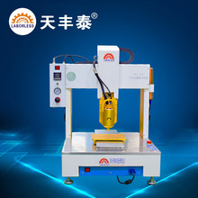 ���Sƽ̨ȫ�Ԅ�ƽ̨�C331�ӟ��c�z�C PUR�����z�����O�� �c�z�C