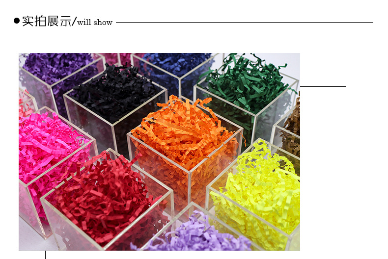 褶皱纸丝详情_11