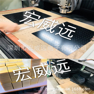 ���ڹ��S�����h����FR4�ӹ�3240�h���������Ӊ���ȼ��ɫ�Gɫ��ɫ