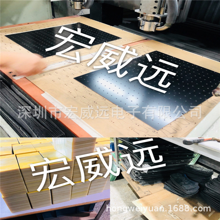 深圳工厂供应环氧板FR4加工3240环氧玻璃布层压阻燃黑色绿色白色