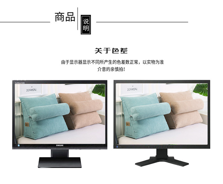 韩国绒三角 (14).jpg