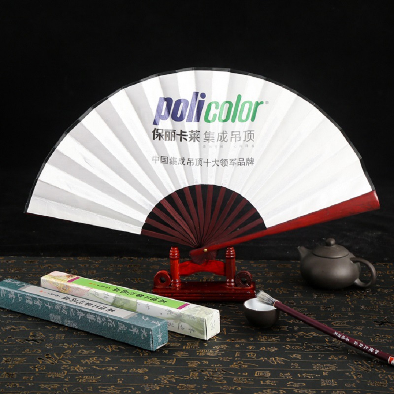 绢布折扇定做 绢布扇厂家LOGO定制布面折扇制作 棕红平板扇骨布扇|ms