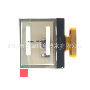 1.32-inch passive drive oled screen PMOLED display module 12896 display devices