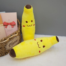 �F؛18cmСë�q�����ż��Y�c�����������㽶����ץ�C���޶YƷ