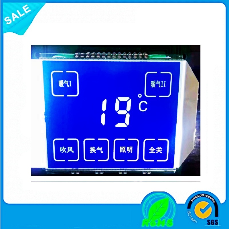 触摸液晶屏厂家专业生产各类仪器仪表触控LCD液晶屏量大从优