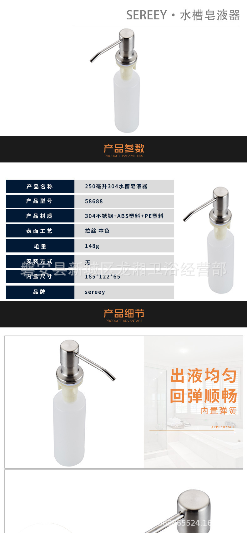 10637189567_1831082436