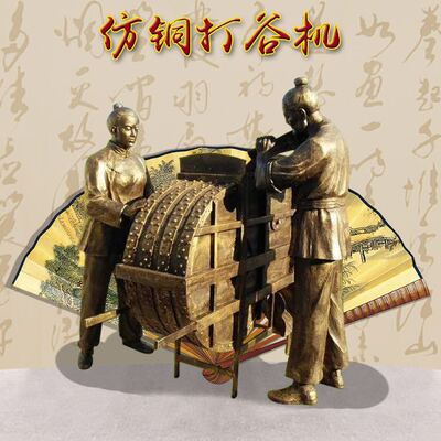 农民锄地耕种 玻璃钢雕塑 春耕秋收步行街商业街广场摆件农耕人物|ms