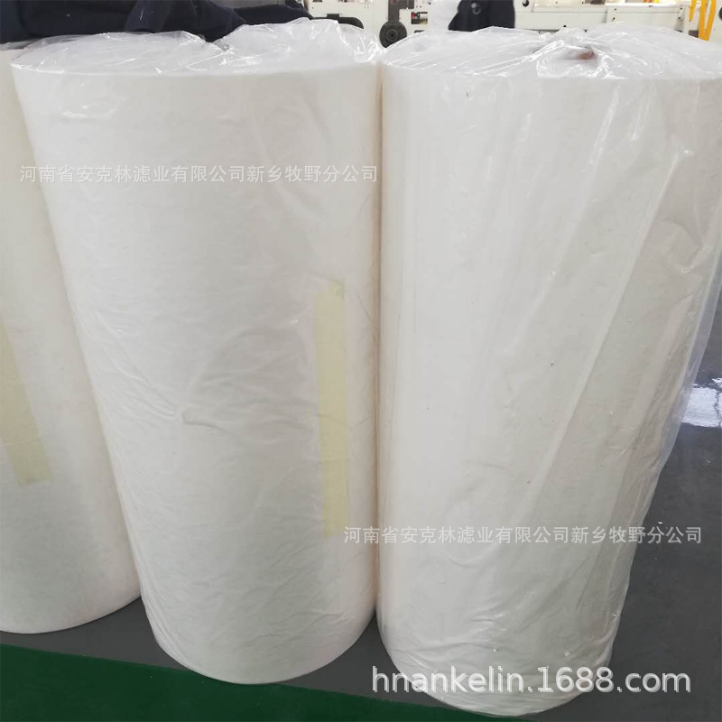 Hepa air filter paper PP polypropylene new filter material skeleton…
