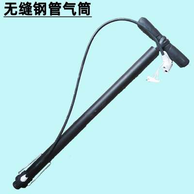 廠價直銷高壓無縫鋼管氣筒 摩托電動車自行車打氣筒 便攜式充氣筒