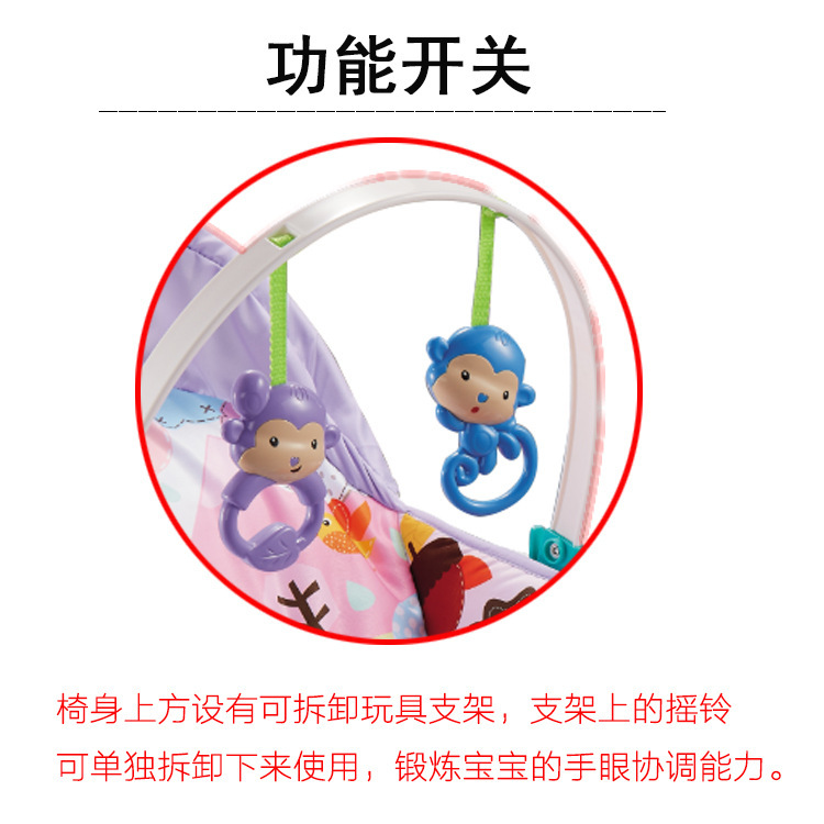 Ibaby可收纳婴儿安抚摇椅 宝宝音乐振动摇椅 多功能儿童座椅详情图5