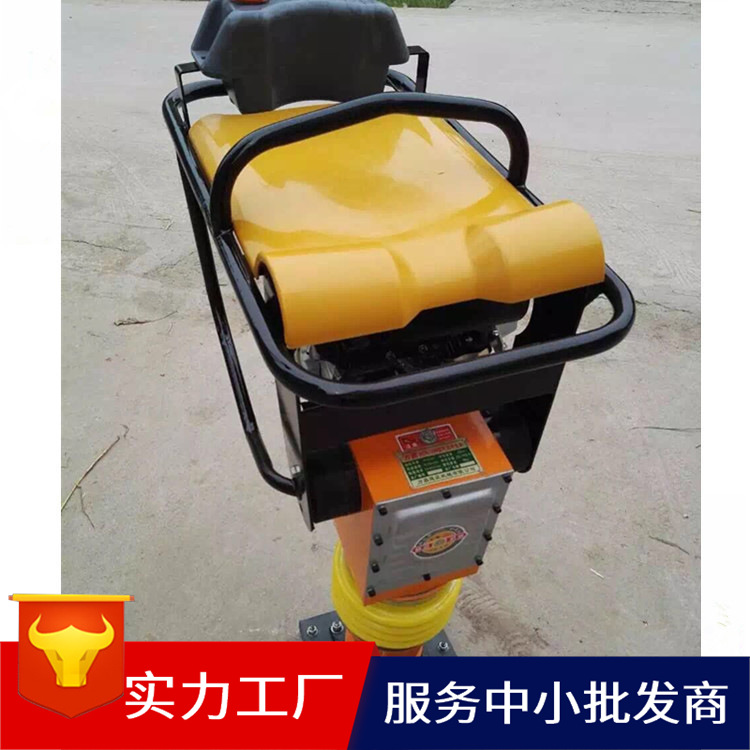 汽油冲击夯 便捷式汽油冲击夯 内燃汽油冲击夯厂家