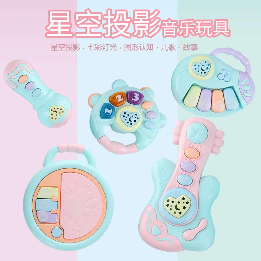 baby music Hand drum beat lighting Projection Pat drum 0-3 baby Microphone Piano Rattle Toys