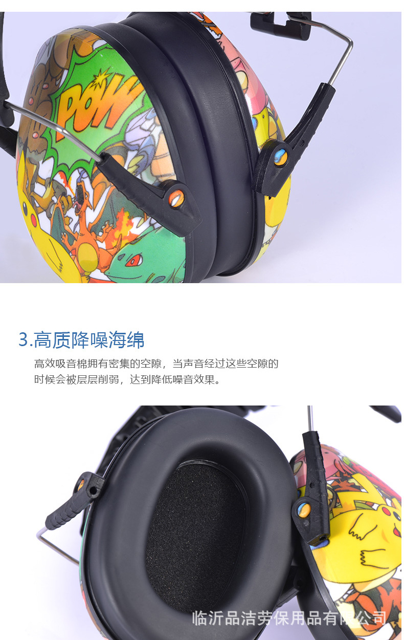 Headphones details_06.jpg