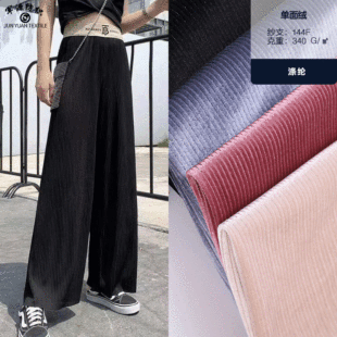 �F؛�y�z���Z�q���� �W��ӗl�y����о�q�� Ů�b�y�z��lѝѝ����