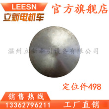 ��λ��498 �ܾ�ʽ�V��늙C܇���늙C݆����λ���F���X݆���