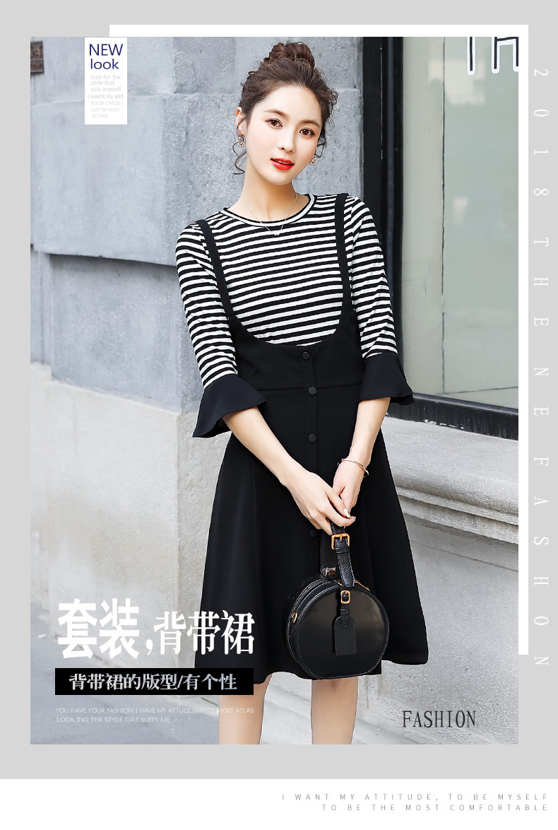 Costume femme en Coton - Ref 3335564 Image 7