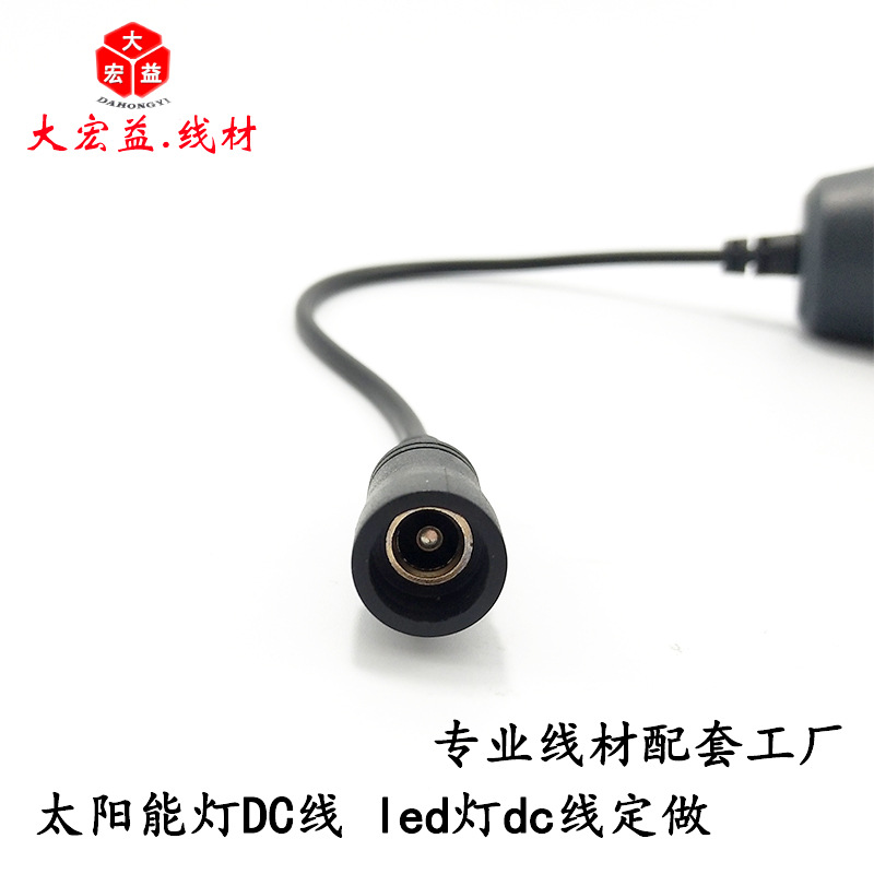 ������ͭ������ˮDC��̫����LED�Ƶ�Դ��pvc����������ˮ��ͷ��