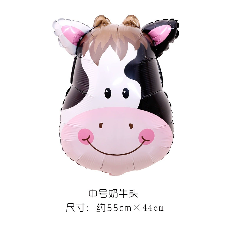 Cute cartoon children's evening dress, decorations, balloon, direct factory sales, Birthday gift, wholesale