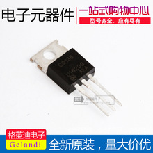 MUR1620CTG U1620G ON TO-220 ��֏Ͷ��O�� ���aȫ��