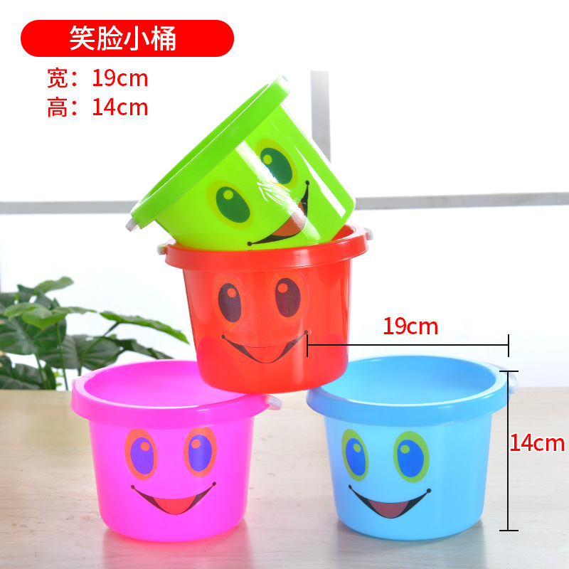 小桶2