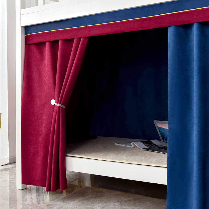 壹件代發學生宿舍床簾加厚物理遮光英倫風上鋪下鋪ins少女風簾子