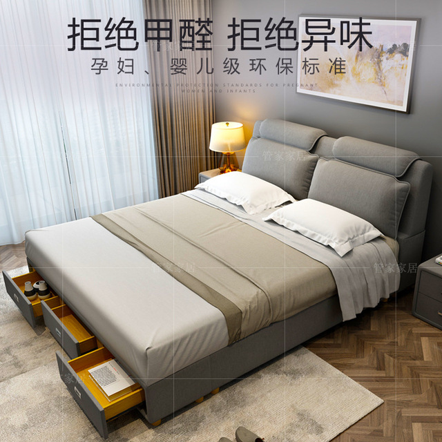 Ánh sáng hậu hiện đại sang trọng, chất liệu vải giường gỗ có thể tháo rời hoàn toàn và có thể giặt được Đôi giường mềm chính lưu trữ phòng ngủ Giường vải