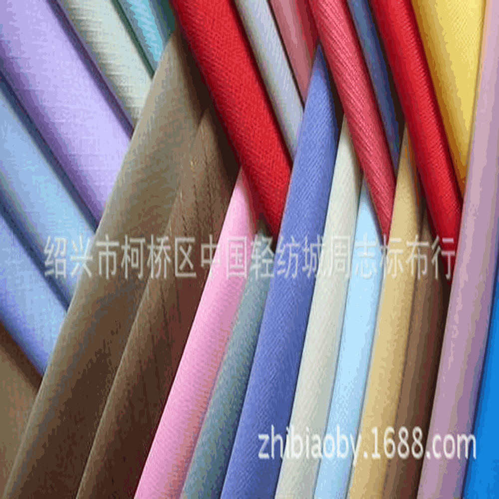 现货供应210T春亚纺羽绒服里布工作校园校服服装面料批发涤纶衣服