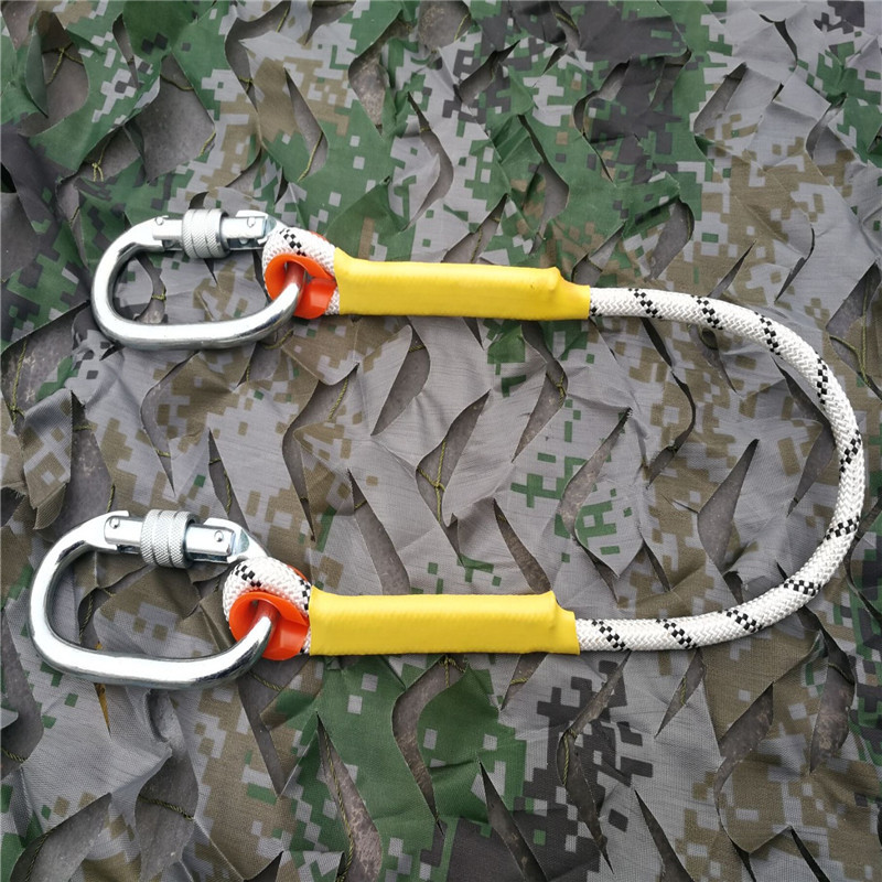 高空作业安全绳户外防坠落安全带钩绳子施工保护绳带拓展安全钩