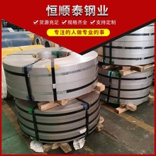 ������Ʒ�� 2507 s30400���P䓰� 310s���P䓈A�� �֗l 䏴� 呉�