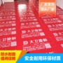 定制防潮地面eva保护膜