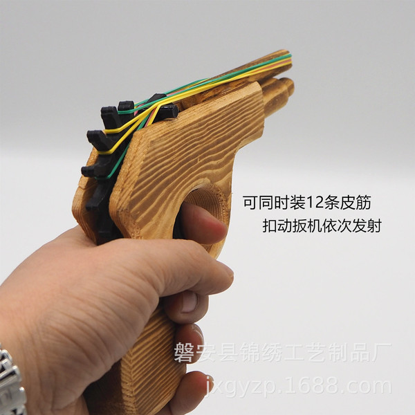 Wooden toy gun