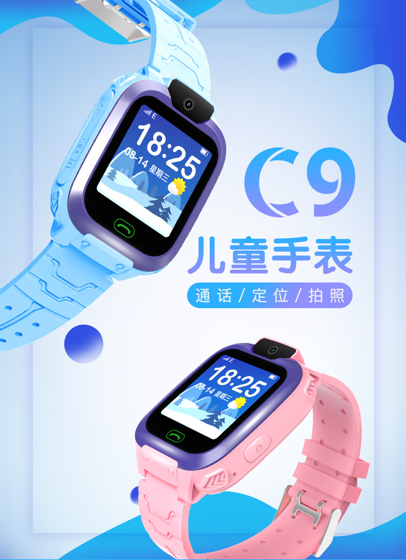 Montre sport - Ref 3439527 Image 27