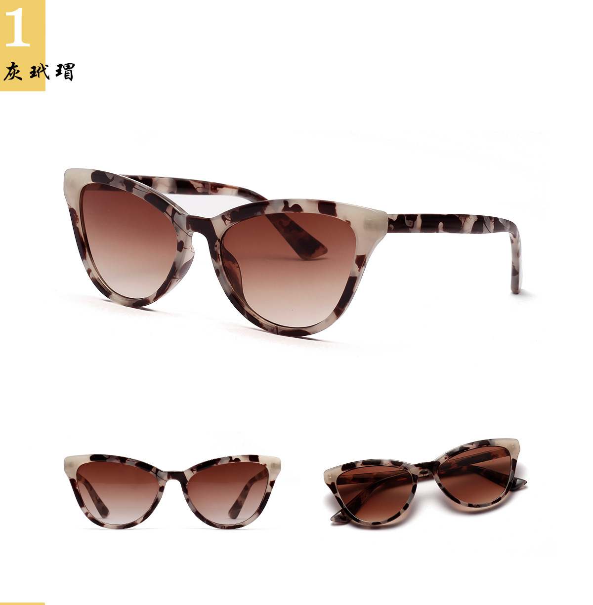 Glasses Cat's Eye Sunglasses Ladies Retro Tortoise Shell New Sunglasses Men Wholesale Nihaojewelry display picture 4