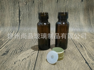 �ڷ�Һ����ƿ���l20ml��ɫ�ڷ�Һƿ�t��șƿֹ���ǝ{ƿ����F؛